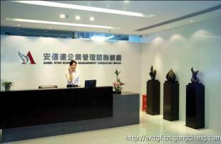 東莞TS16949輔導(dǎo)與認證咨詢公司 企業(yè)邁向國際汽車供應(yīng)鏈的關(guān)鍵伙伴