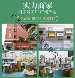 足貼ODM代加工一站式服務 庭七日用品聯手優質商家，賦能日用家電零售新生態